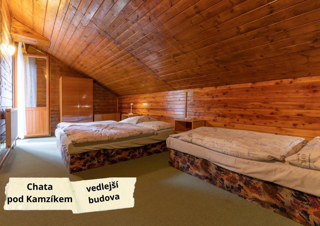 酒店 Depandance Kamzik Malá Morávka