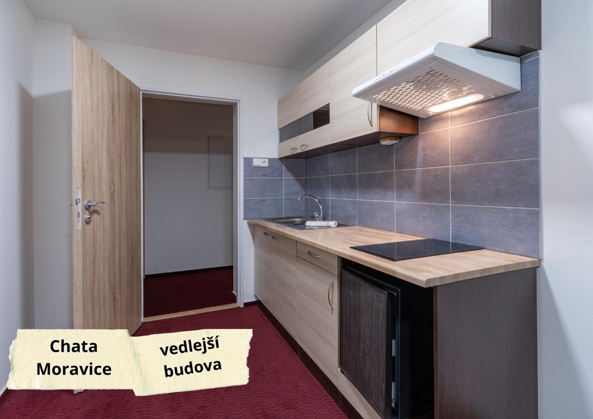 酒店 Depandance Kamzik Malá Morávka