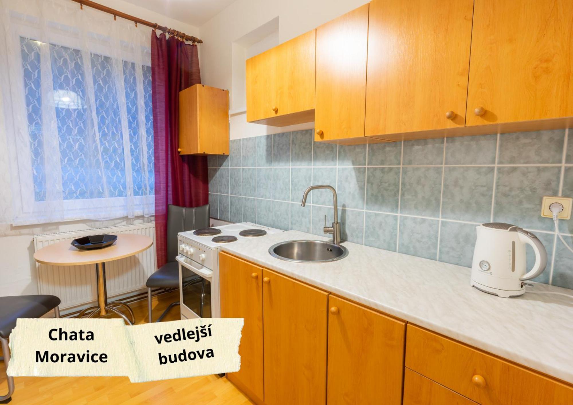 酒店 Depandance Kamzik Malá Morávka